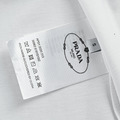 PRADA 倒三角噴墨印花logo短袖 (白)_4
