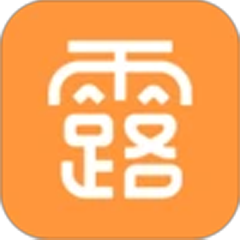露天