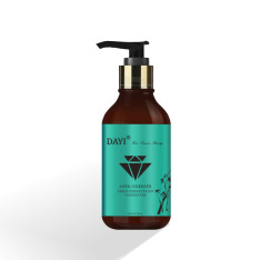 烏竹萃取3倍高濃縮洗髮精 200ml【保存期限】202604止