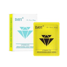 維他命Q10亮白天絲面膜 5片/盒（保存期限202604止）