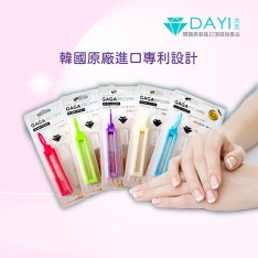 玻璃拋光美甲器