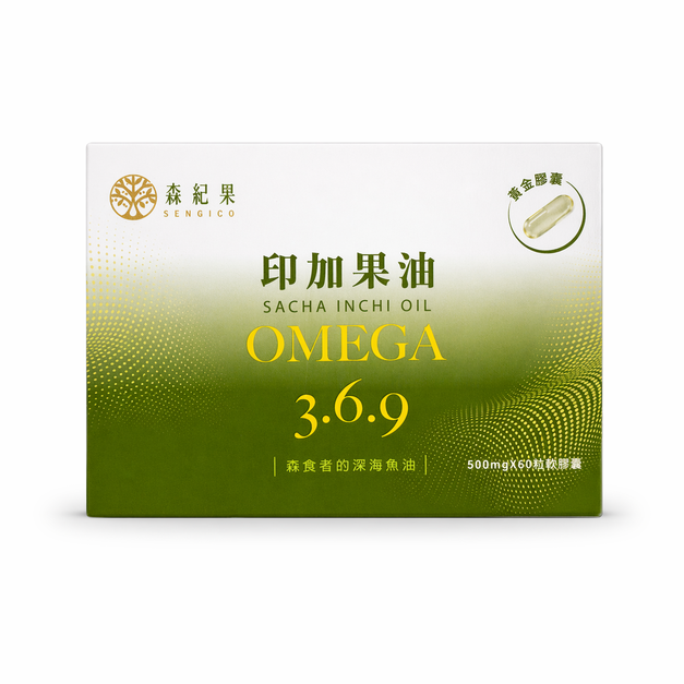 印加果油素食膠囊(60粒)
