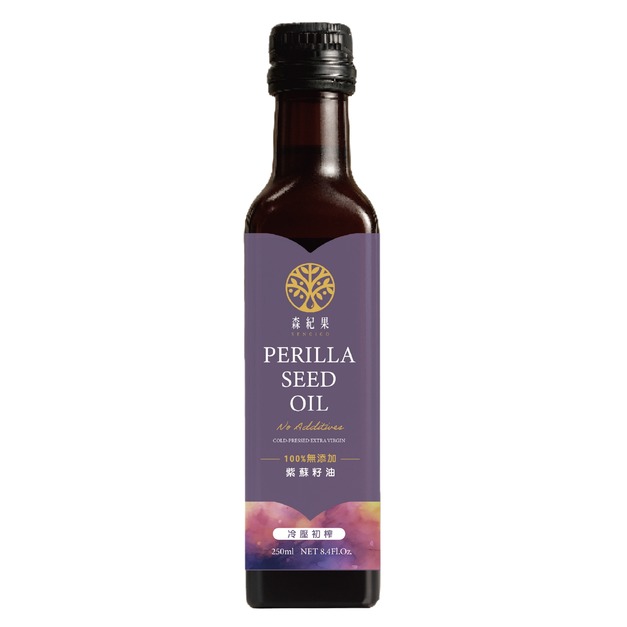 冷壓初榨-100%紫蘇籽油(250ml)