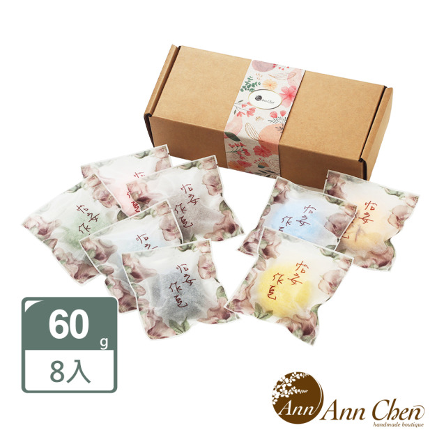 陳怡安洗髮餅-植萃洗髮餅x8入禮盒(固體洗髮精)-可自選8入