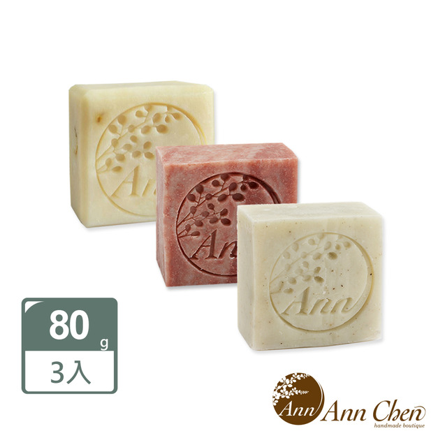 溫和臉部洗顏皂x3入組(玉容玫瑰/羊奶呵護/淨化美顏)