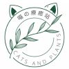 喵の療癒站