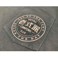 Silver Valley × 老式派 Retro Camping Day 聯名活動紀念T-shirt -森林綠_10
