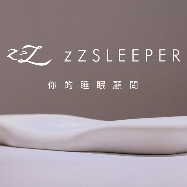 ZZ兒童枕（原二代枕，不含墊片）｜潔米老蘇愛購物