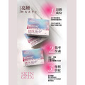 SKIN GLO2 亮妍時光菁萃C_3