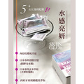 SKIN GLO2 亮妍時光菁萃C_4