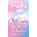全新升級 | 亮妍時光菁萃Ｃ⁺PLUS⁺&nbsp;