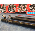 台灣品牌PANU-別作羅非6號-池釣手竿-福壽竿_3