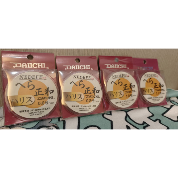 正和Daiichi尼龍線日本製造原裝進口