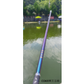 CDKR冥王7尺撈柄-台灣撈網適用-玉柄-競技輕量-全碳纖維_4