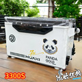 HUAXI-3300S-釣箱33L-適合大體型釣友加長加硬頂規釣箱
