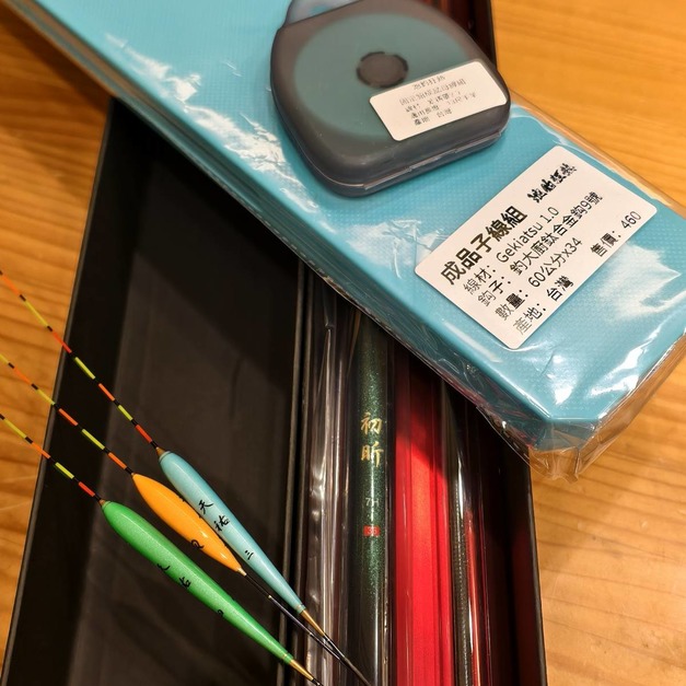 【限量優惠專區】CDKR新手禮包-初昕手竿+成品母線+成品子線+天系列浮標3支
