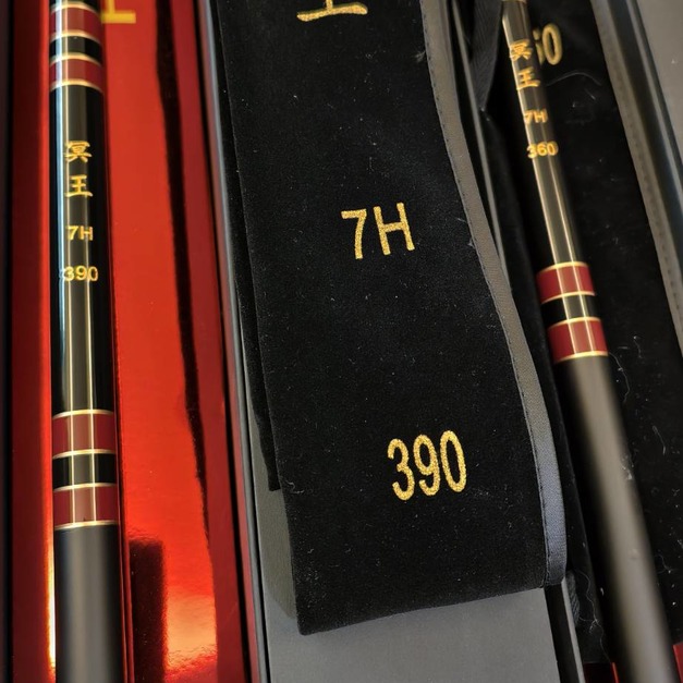 CDKR冥王2026特仕版池釣手竿-專為台灣釣福壽魚設計的專用竿