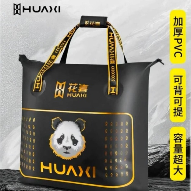 氣密魚護袋PVC家厚耐磨耐刮完全密封隔絕臭味魚護包