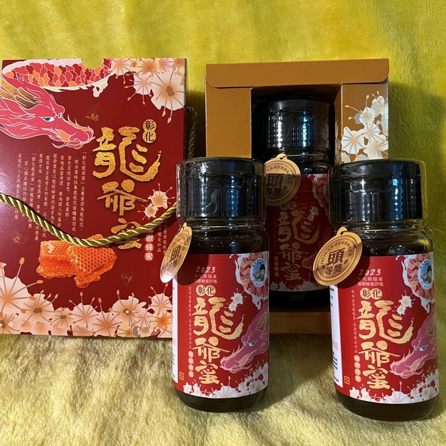 【黃金蜂園】龍爺蜜-700公克單瓶裝