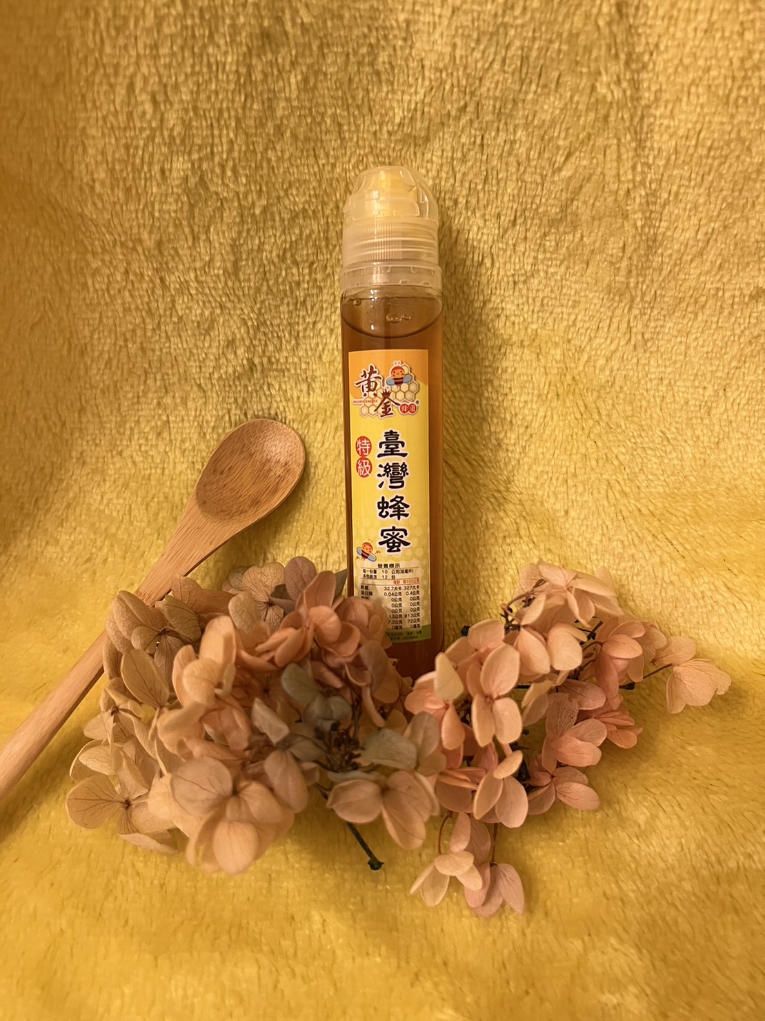 【黃金蜂園】台灣蜂蜜120公克-不分風味