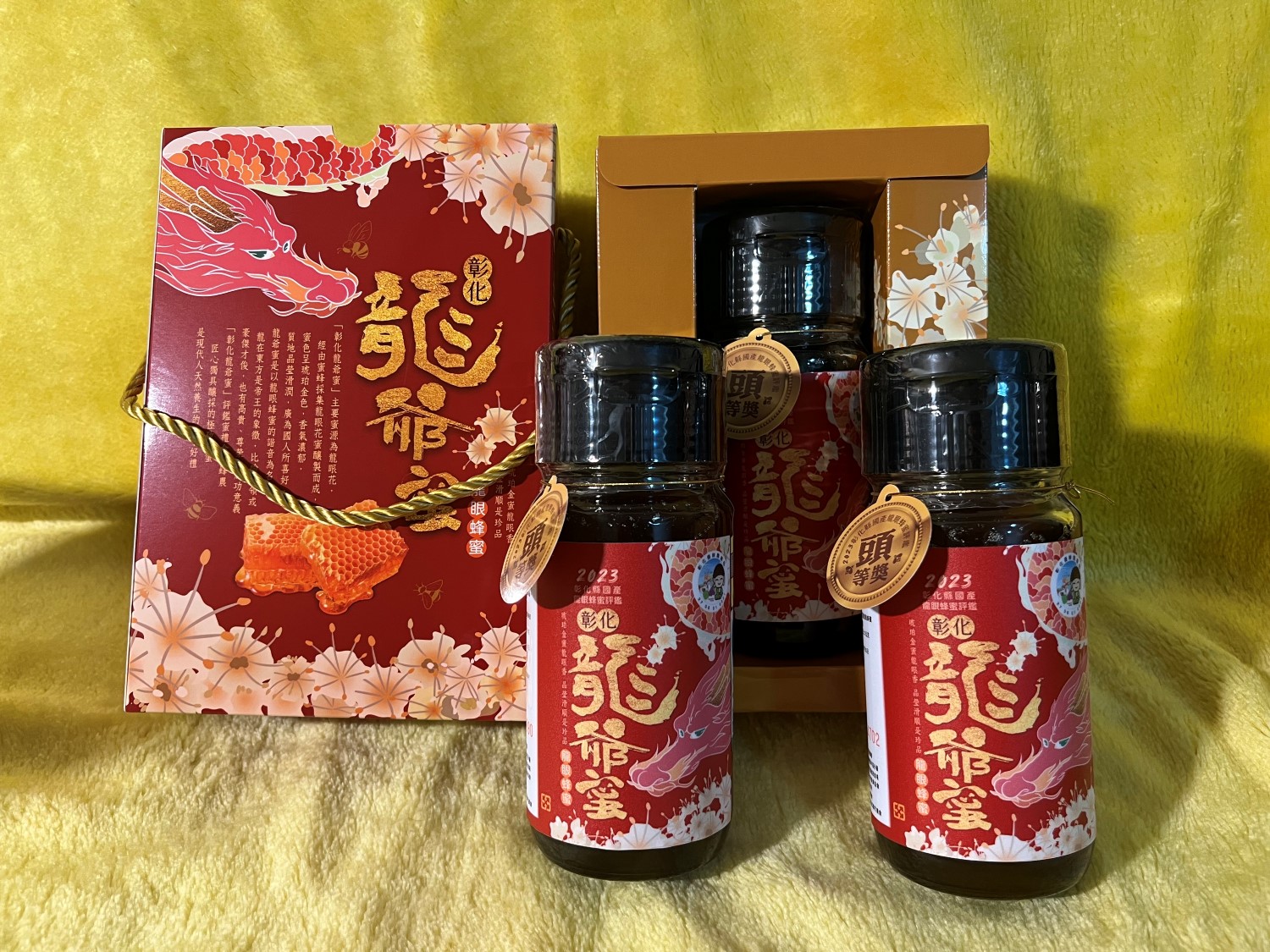 【黃金蜂園】龍爺蜜-700公克單瓶裝