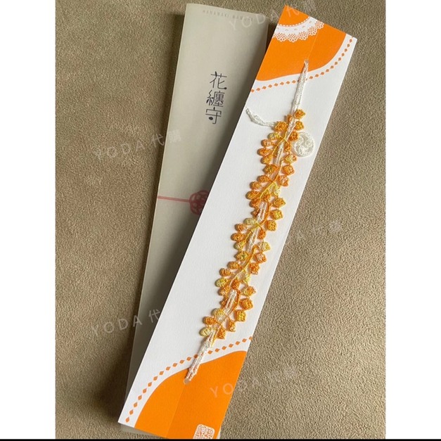 【 探物】限量 日本岡山阿智神社-花形御守-秋季限定色-金