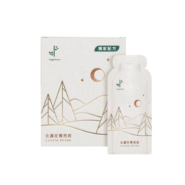 【VegeNova 梵諾瓦】純素｜金盞花菁亮飲