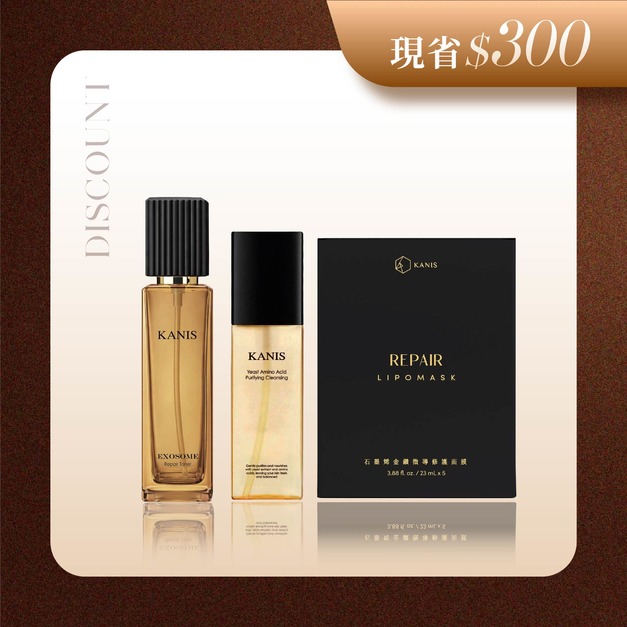 【修護奇肌】外泌體潤透修護露+植萃酵母洗顏露+石墨烯金鑽微導面膜