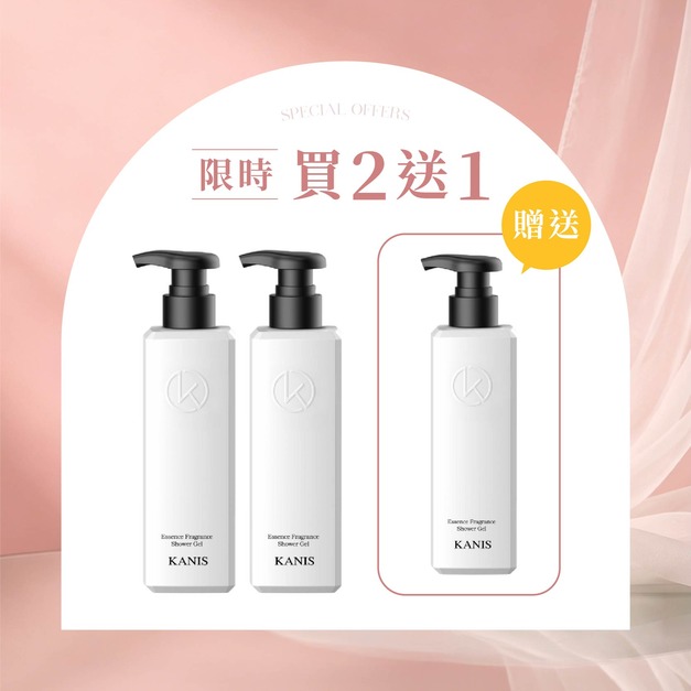 【買二送一】花粹香氛沐浴露 (送正裝沐浴露1瓶)