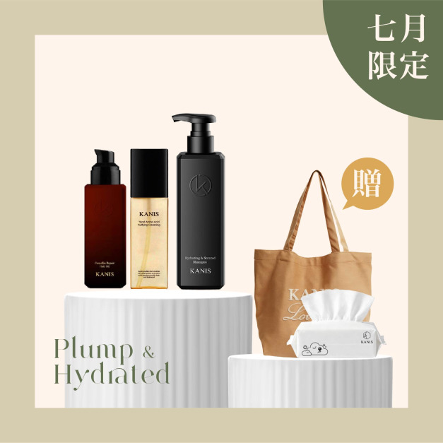 【七月限定】光采淨顏柔順組🔸贈 品牌洗臉巾+品牌刺繡提袋(隨機)