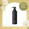 【限時88折】淨化平衡洗髮露