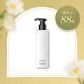 【限時88折】花粹香氛沐浴露