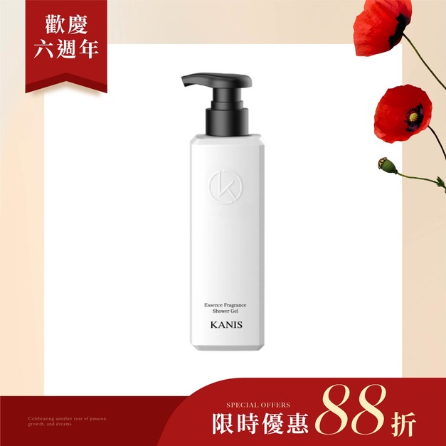 花粹香氛沐浴露