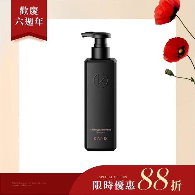 淨化平衡洗髮露