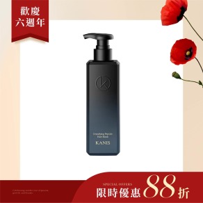 深層多肽分子髮膜