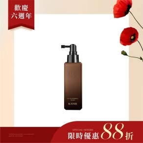 頭皮賦活養護精華液