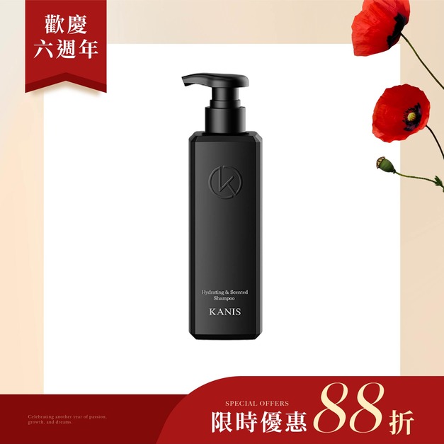 水潤香氛洗髮露