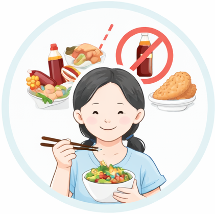 不需極端飲食從日常中入手