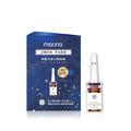 Marina 極致淬鍊白皙精華 2ml 即享瓶
