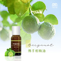 Marina 佛手柑精油 20ML_1