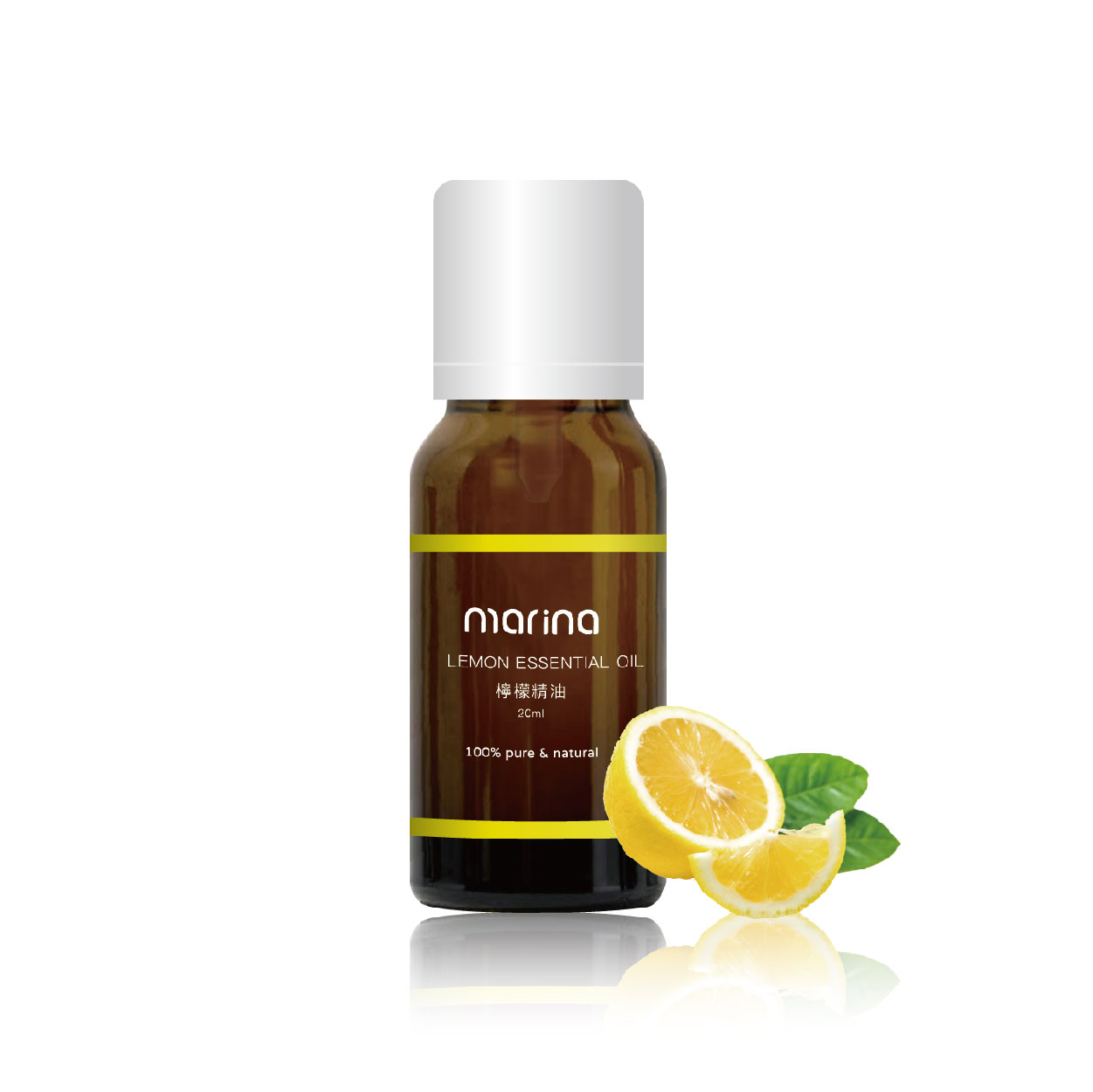 Marina 西班牙檸檬精油 20ML