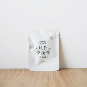 吼你麥燒聲8包組