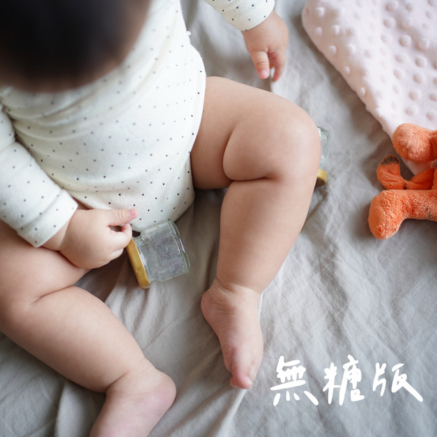 寶包燕窩(無糖) 24入