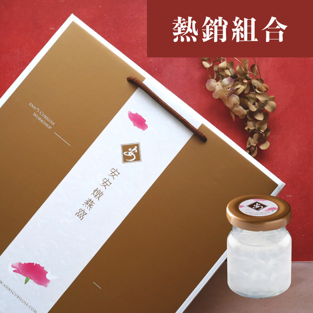 精裝12入燕窩禮盒-原味喝燕窩