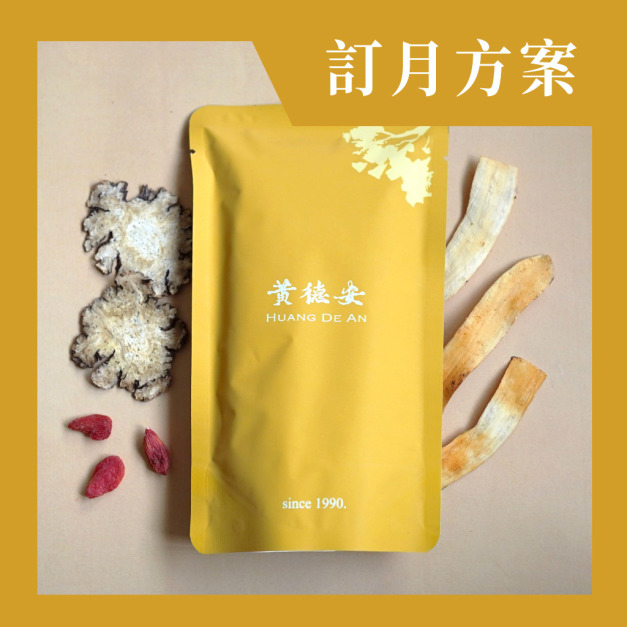 【訂月方案】四物飲10入
