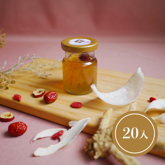 粉光喝燕窩20入