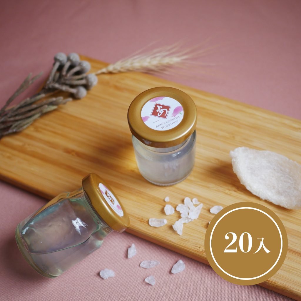 原味喝燕窩20入