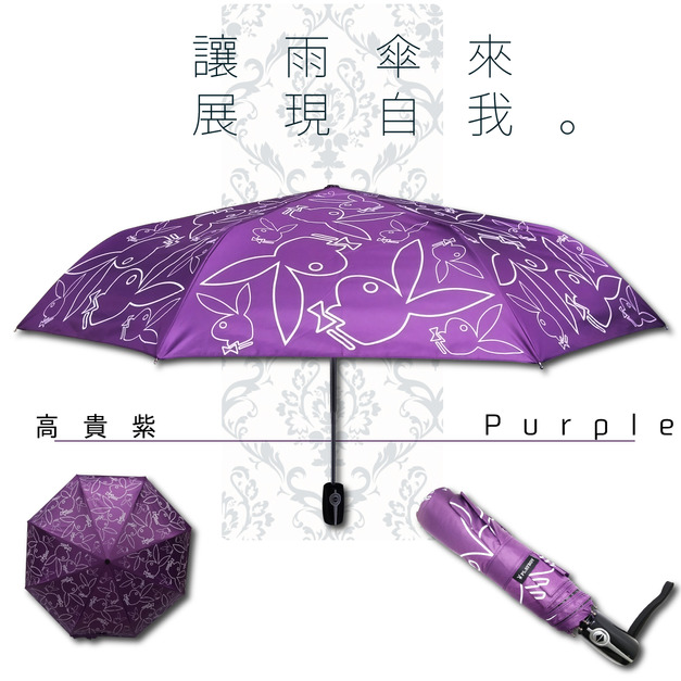 鏤空線條 - 高貴紫