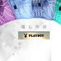 【PLAYBOY】23吋全遮光奈米黑膠防風自動三折傘-鏤空線條4色_2