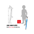 【圓滿】EA003-1 專利實用手杖傘_4